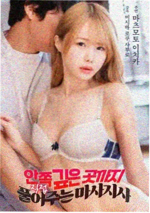 纪录片主题片单封面占位图